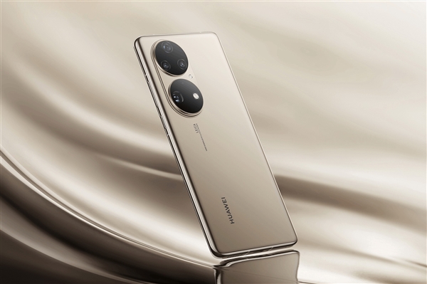 骁龙888版华为P50 Pro已到货:只有4G、23日开卖