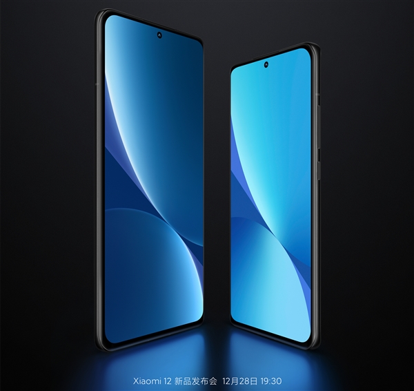 老魏再回应小米12砍掉2K屏幕:续航尿崩的小尺寸手机没人喜欢