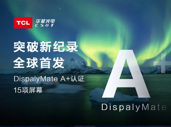 老魏再回应小米12砍掉2K屏幕:续航尿崩的小尺寸手机没人喜欢