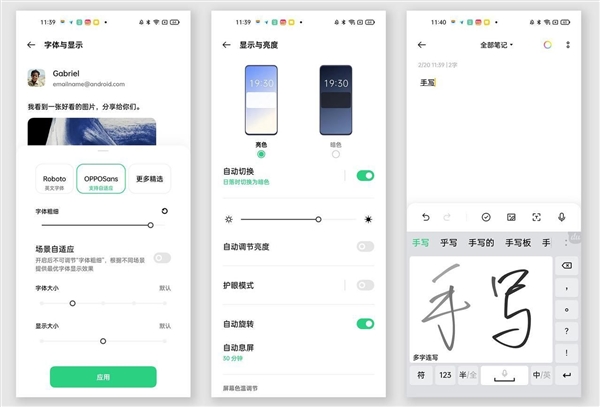 春节家庭聚会摸鱼指南
