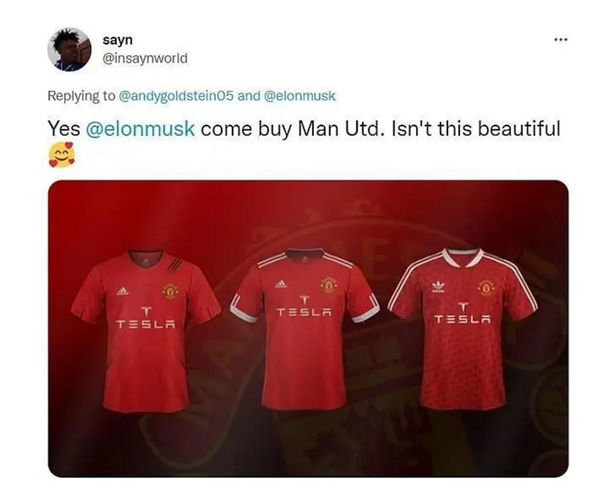 认真还是口嗨?马斯克称要买曼联:全球首富实力秀被网友点赞 认真还是口嗨?马斯克称要买曼联:全球首富实力秀被网友点赞