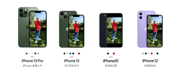 失去的一定要拿回来!华为Mate 50系列9月6日巅峰相见 失去的一定要拿回来!华为Mate 50系列9月6日巅峰相见