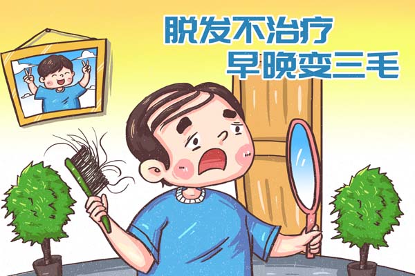 摄图网_401548824_banner_脱发漫画（企业商用）.jpg